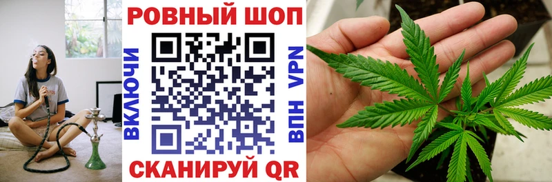 Виды наркоты Среднеуральск МАРИХУАНА Кокаин ГАШИШ Alpha PVP Меф мяу мяу