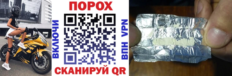 АМФ Premium  Среднеуральск 