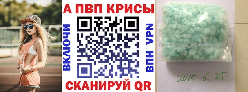 цены   KRAKEN   Alpha-PVP крисы CK  Среднеуральск 