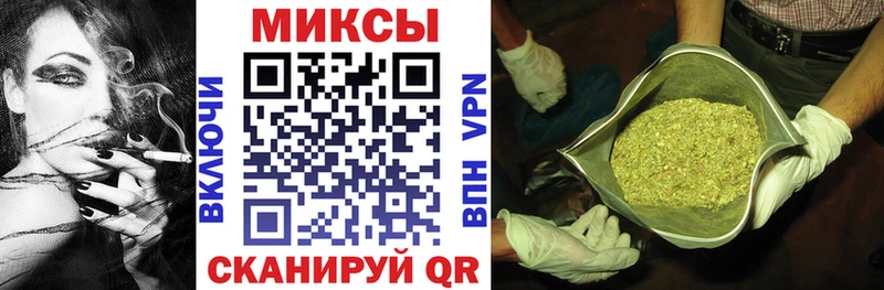 БУТИРАТ вода  Среднеуральск 