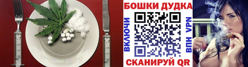 даркнет сайт  Среднеуральск  мега ссылки  Еда ТГК конопля 