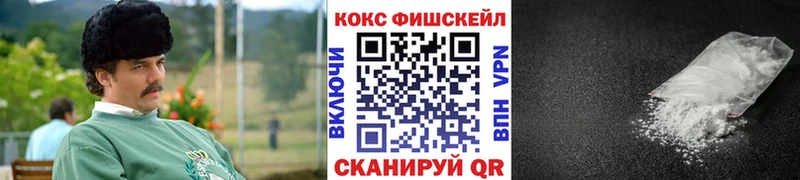 Cocaine Перу  купить наркотик  Среднеуральск 