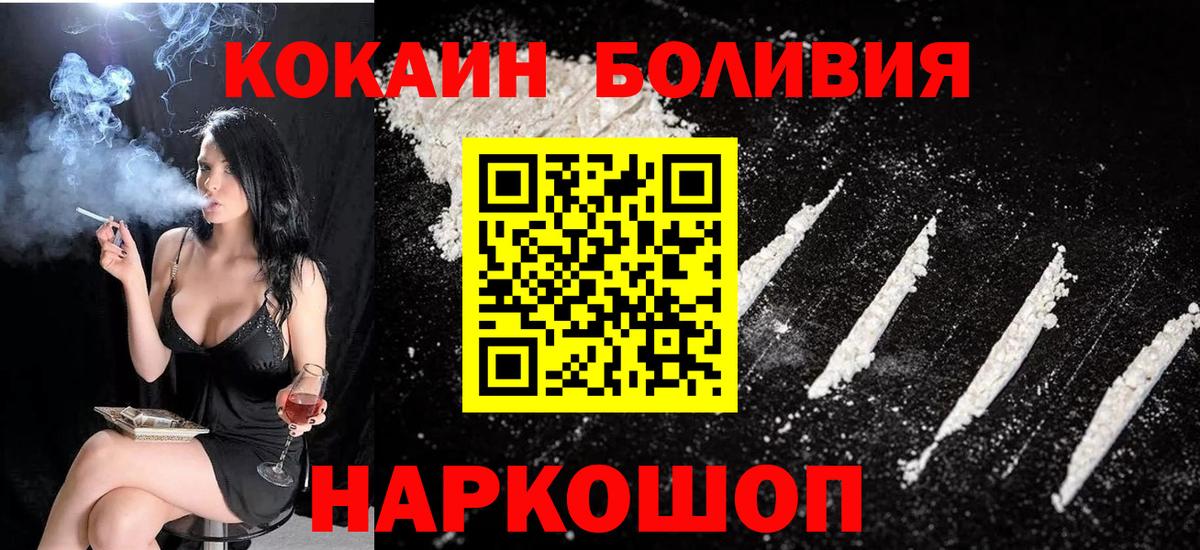 Меф Среднеуральск