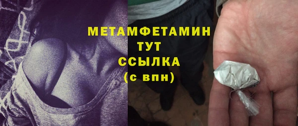 наркотики Ижевск