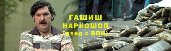 кокс Саяногорск
