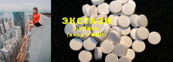 прущая мука Медногорск