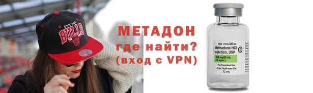 крисы Сатка