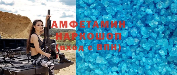 гашишное масло Тольятти