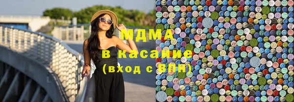 крисы Сатка
