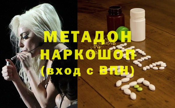крисы Сатка