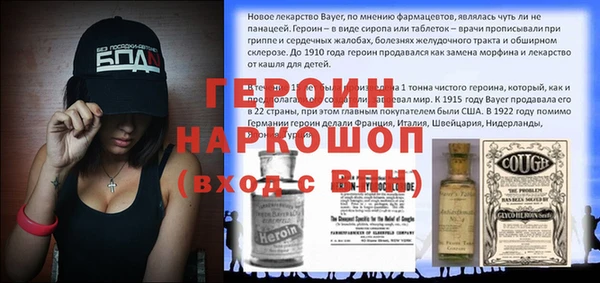 крисы Сатка
