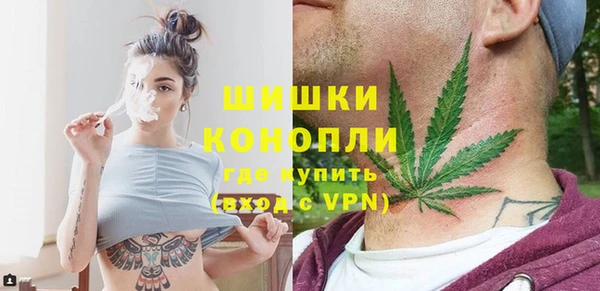 марки lsd Сафоново