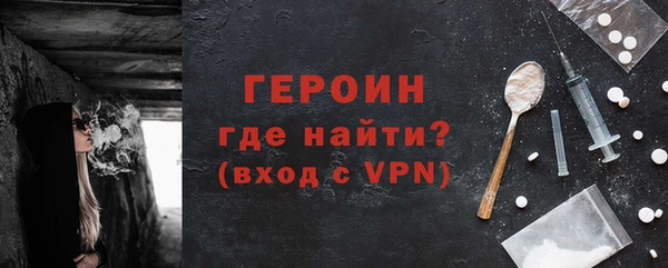 кокс Саяногорск