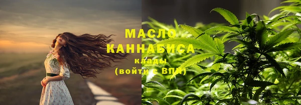 кокс Саяногорск