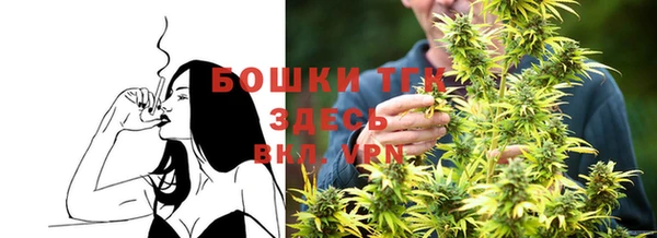 марки lsd Сафоново