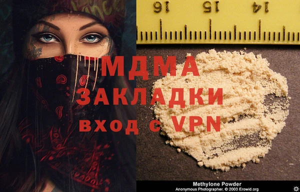 крисы Сатка