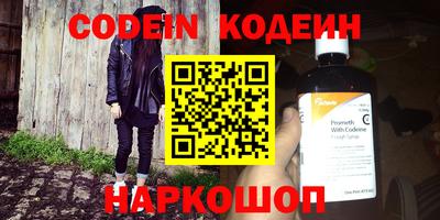круглые Камышлов