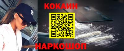круглые Камышлов
