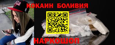 MDMA Канаш