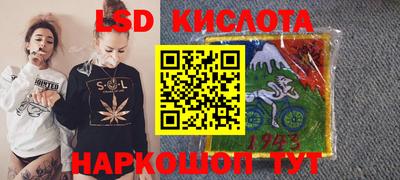 круглые Камышлов