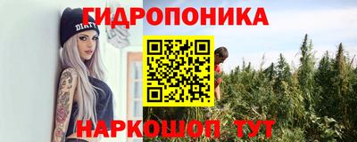 MDMA Канаш