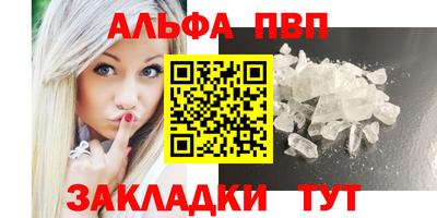 MDMA Канаш