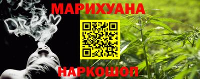 MDMA Канаш