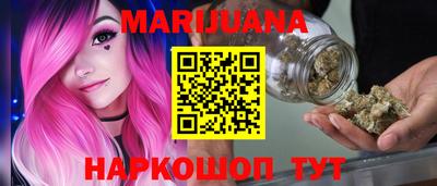 круглые Камышлов