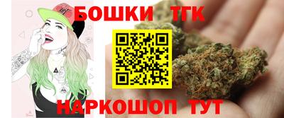 круглые Камышлов