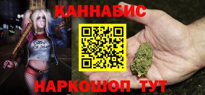 MDMA Канаш