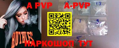 круглые Камышлов