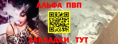 MDMA Канаш