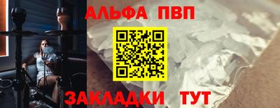 MDMA Канаш