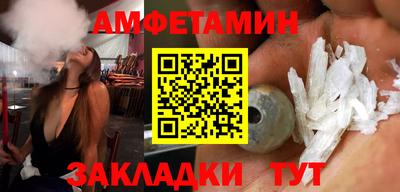 круглые Камышлов