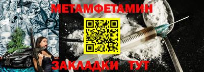 MDMA Канаш