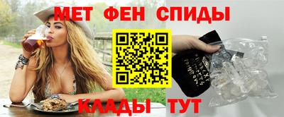 MDMA Канаш