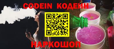 круглые Камышлов