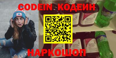 круглые Камышлов