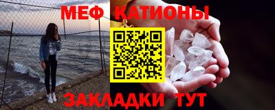 MDMA Канаш