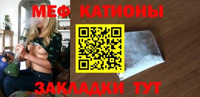круглые Камышлов