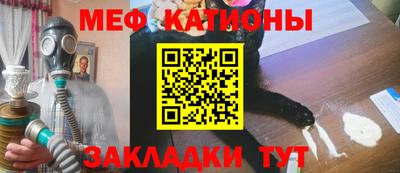 круглые Камышлов