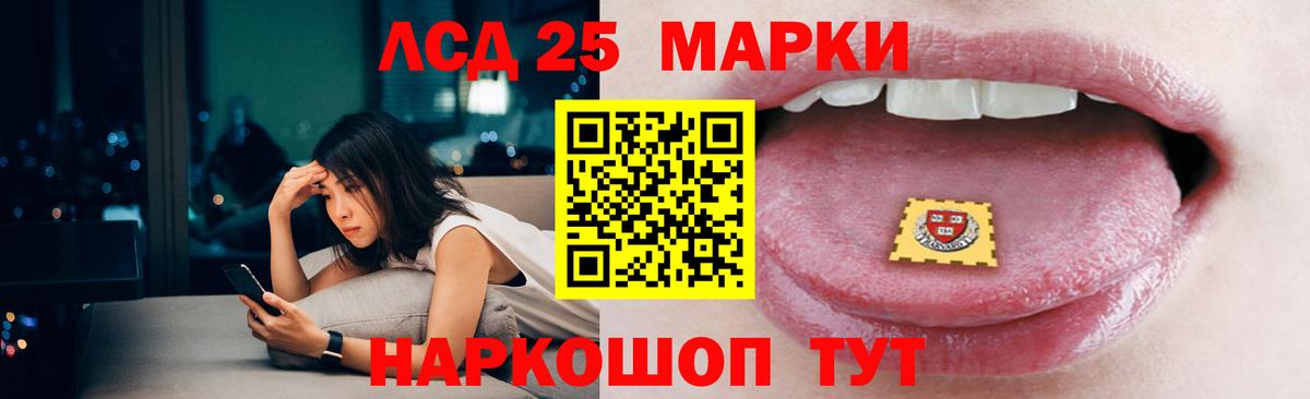 Среднеуральск  Лсд 25 экстази ecstasy  гидра сайт  Вход с VPN 