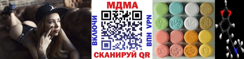 МДМА молли Среднеуральск