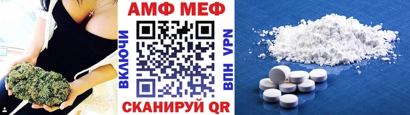 наркота  Среднеуральск  Первитин винт 